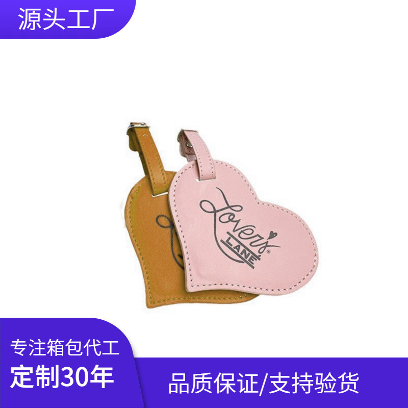 Manufacturer Customized Pu Heart Tag, Travel Checked Boarding Document Card Holder, Customized Hotel Room Number Label