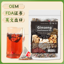 Ginseng Five Treasure Tea跨境产品人参五宝茶 男人茶OEM 非内销