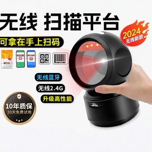 �o��ș��������澫�J�ߴa�����В���ƽ̨���y���蘌һ����t��ș