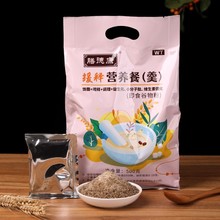 ԪsZͷ۾ጠIB͸IB