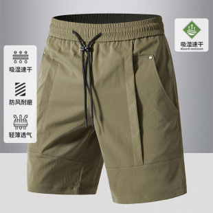 Quick-Drying Shorts for Men 2025 New Summer Outdoor Sports and Leisure New Versatile Thin Breathable Cool Five-Point Pants