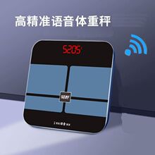 �Z�������w����ӳӼ��þ�׼��늸߾��Ȳ���ä�˜p���fԒ���w�p��