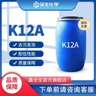 �a��؛Դ�F؛K12a��ĭ�S��Ó֬�ʵ��¹��������@ K12�@�} K12-A