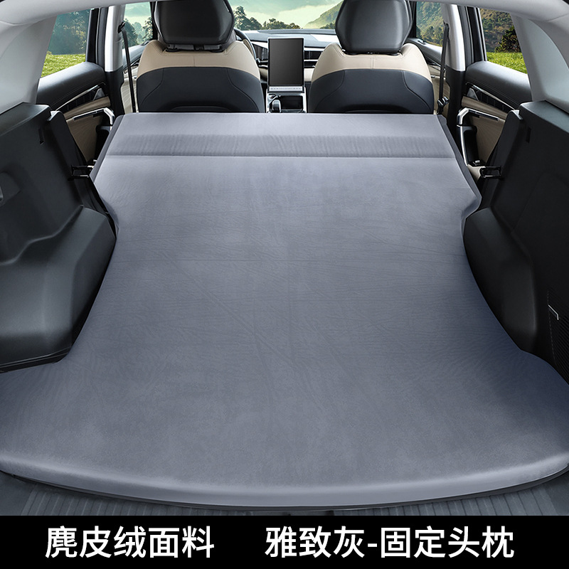 inflatable mattress SUV — Geely Vehicle-mounted inflatable bed - boyue-l-exclusive-elegant-gray-fixed-pillow-with-pump