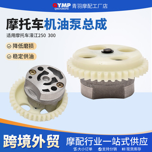 ����Ħ��婽�250 300ƽ���STY223 150/200/250�C�ͱ�37T39T���ͱ�