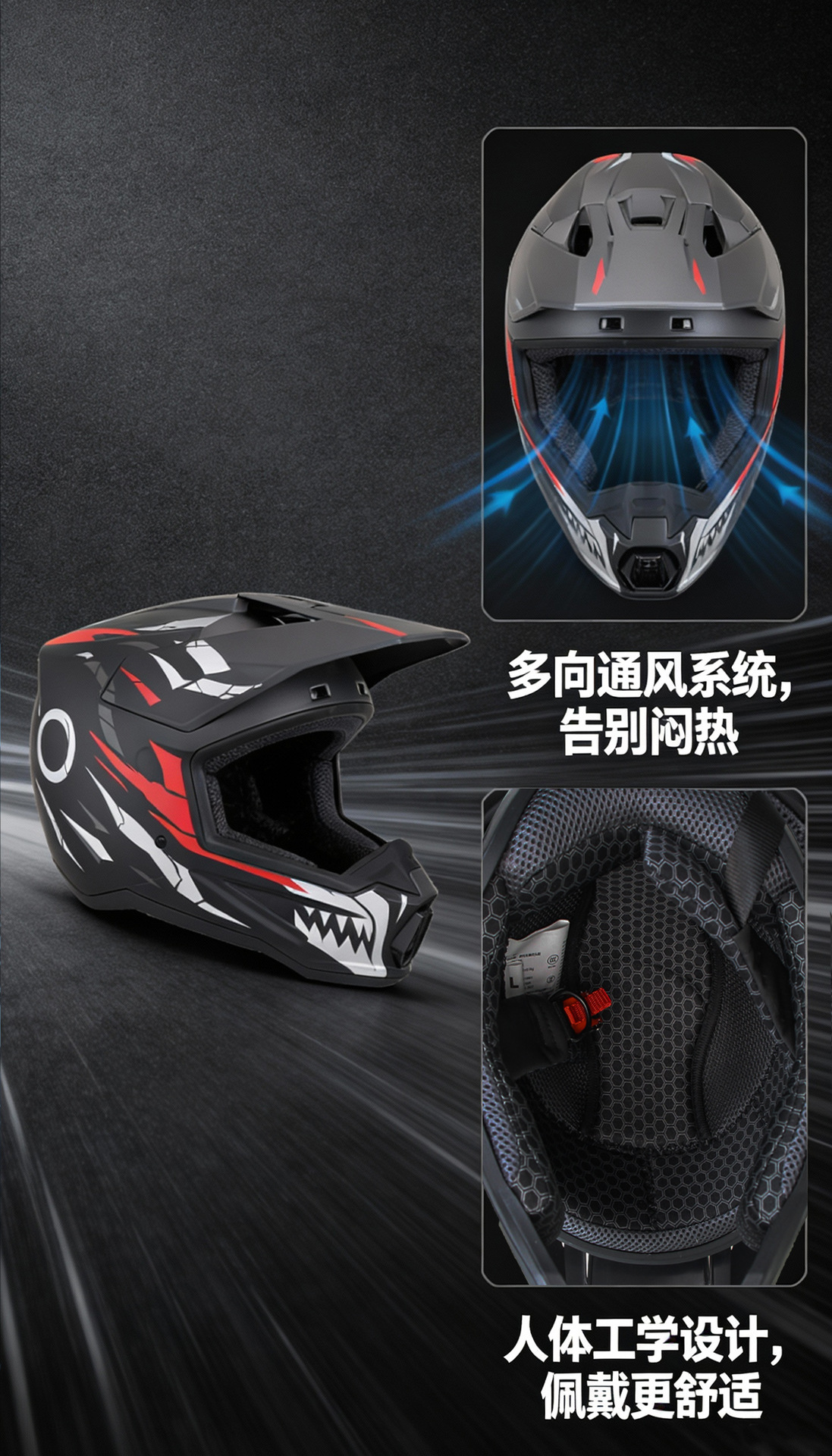 Youmos National Standard 3C Motorcycle Off-Road Helmet Mountain Downhill Bicycle Safety Helmet Indoor Go-Kart Helmet