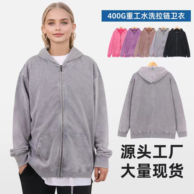 Los pesos estadounidenses de 400 gramos de lazo de cremallera chaqueta de hombre otoño y invierno lavado suelto hacer viejas hoodies pareja camisa con sombrera