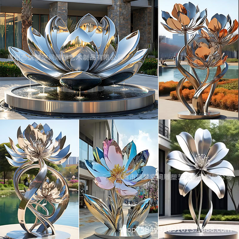 不锈钢荷花雕塑莲花水景镂空花朵玫瑰花小品树叶艺术落地大摆件