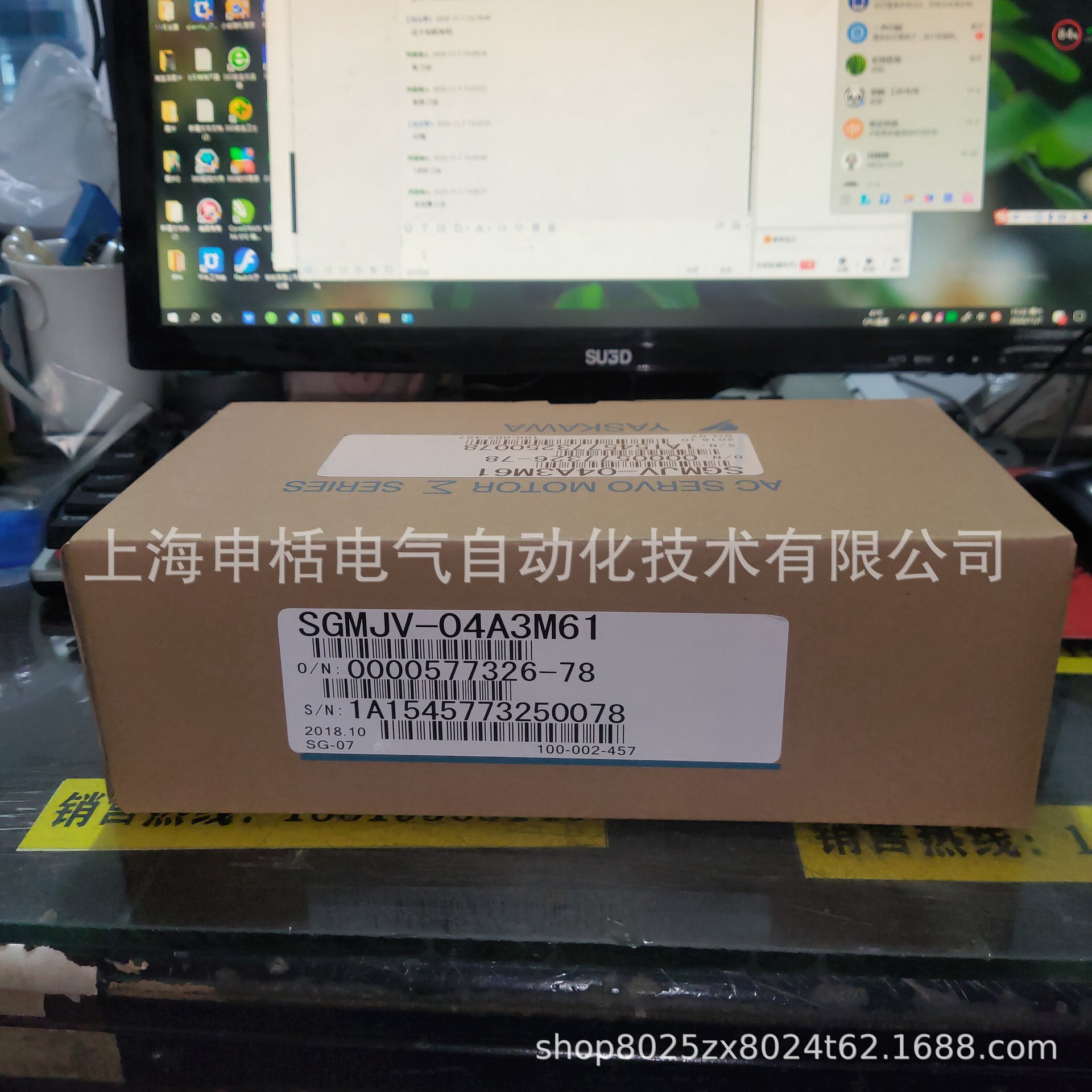 SGMJV-04A3M61安川 伺服 全新原装 现货销售 质保一年 欢迎询价