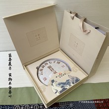 23��ײ�Y��200��350�ˆ���b��357���ն�����b�в�նY��