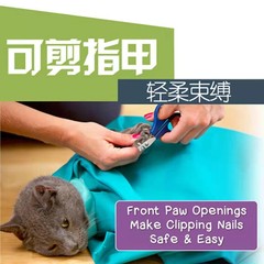 越境猫バッグ猫袋片肩旅行リュックサックペット外出便利バッグ固定爪切り猫袋