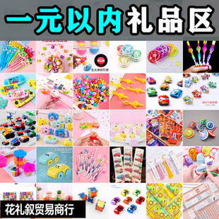 С�W���_�W�Y����׃��@���հ��ֶY��ͯ�����С�YƷȫ�����