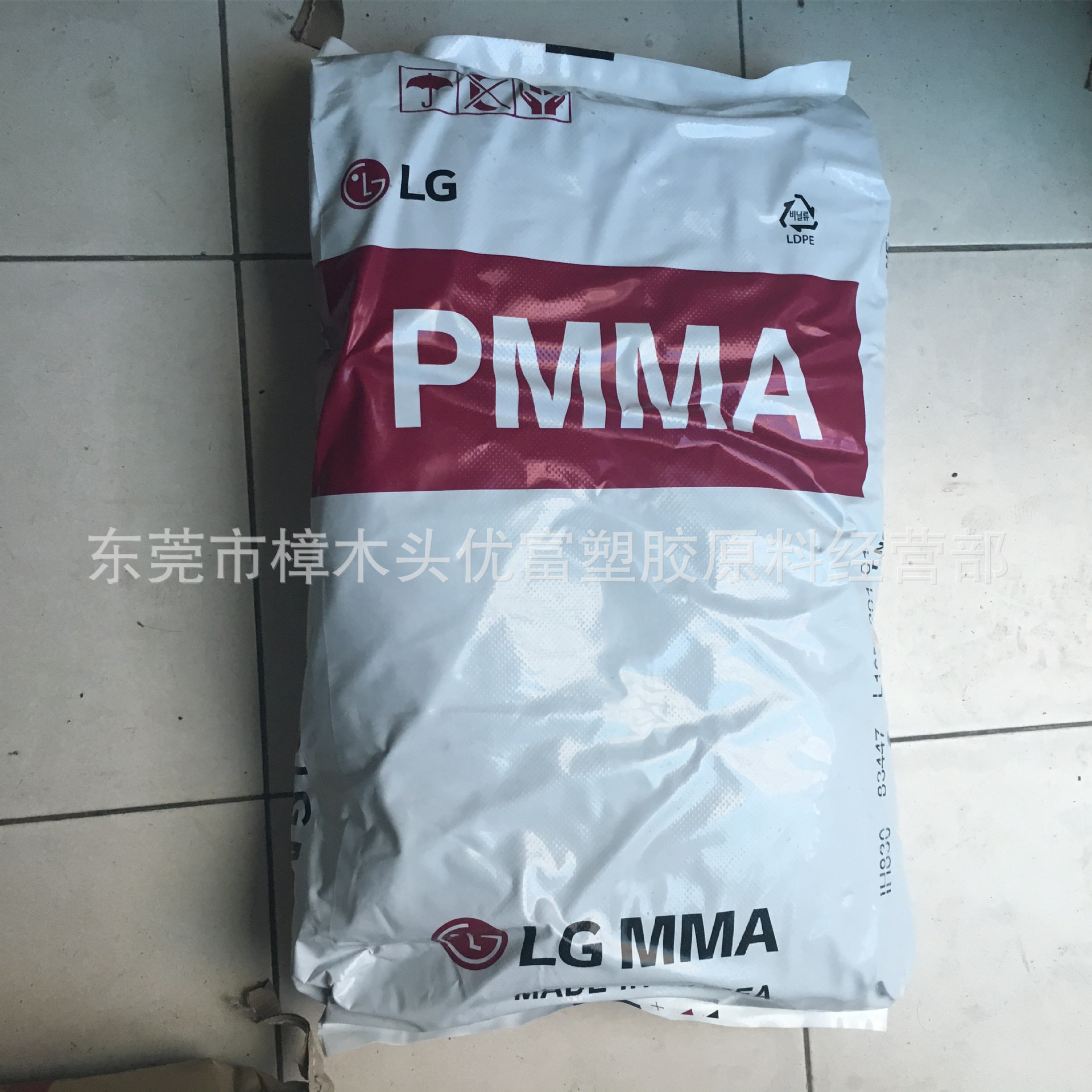 ӦPMMA/LG/IF850  ǿԭ LX MMA IF850 ͸ǿ