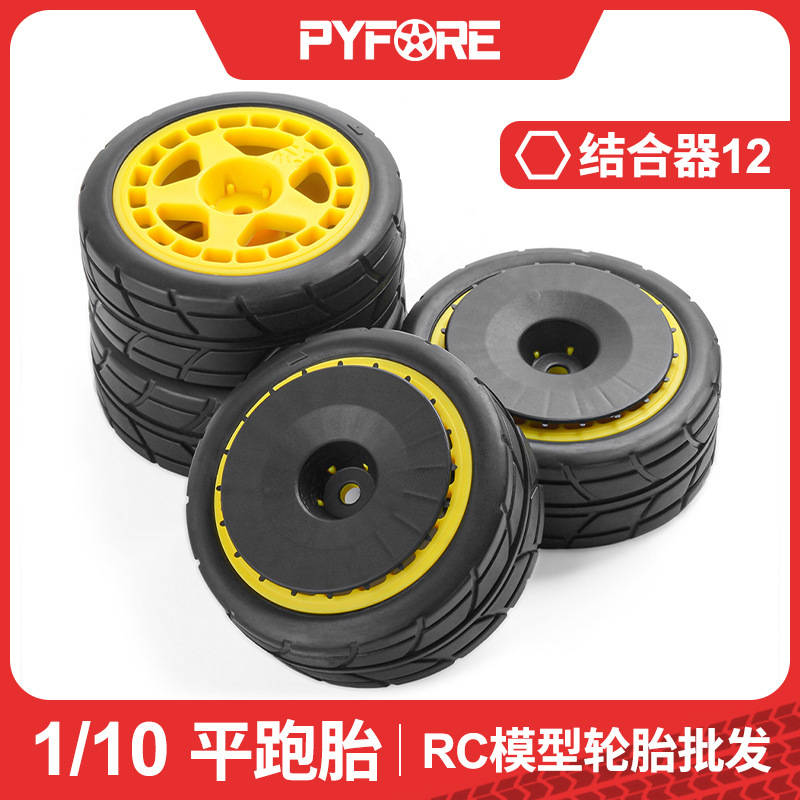 Pyfore Remote Control Car 1/10 Flat Running Rally Racing Tire Diameter 65mm Hongnuo H9803 Tamiya Hpi Jingshang Pyfore Remote Control Car 1/10 Flat Running Rally Racing Tire Diameter 65mm Hongnuo H9803 Tamiya Hpi Jingshang