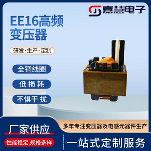 �¿�EE16���l׃������Ҏ�ӌ��Ǽ���ʽ�ӌ�����׃��������׃����