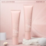 Увлажняющий успокаивающий шелковистый мягкий крем для депиляции подходит для мужчин и женщин для всего тела, удаление волос