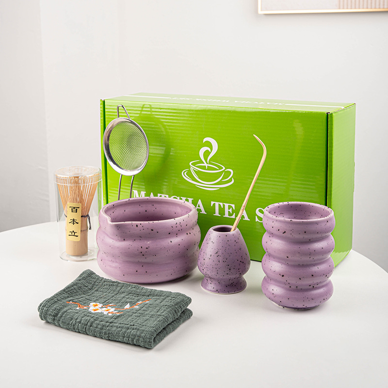 SSQ 스툴볼 샌드 도트 퍼플 벨트 컵 (세라믹)