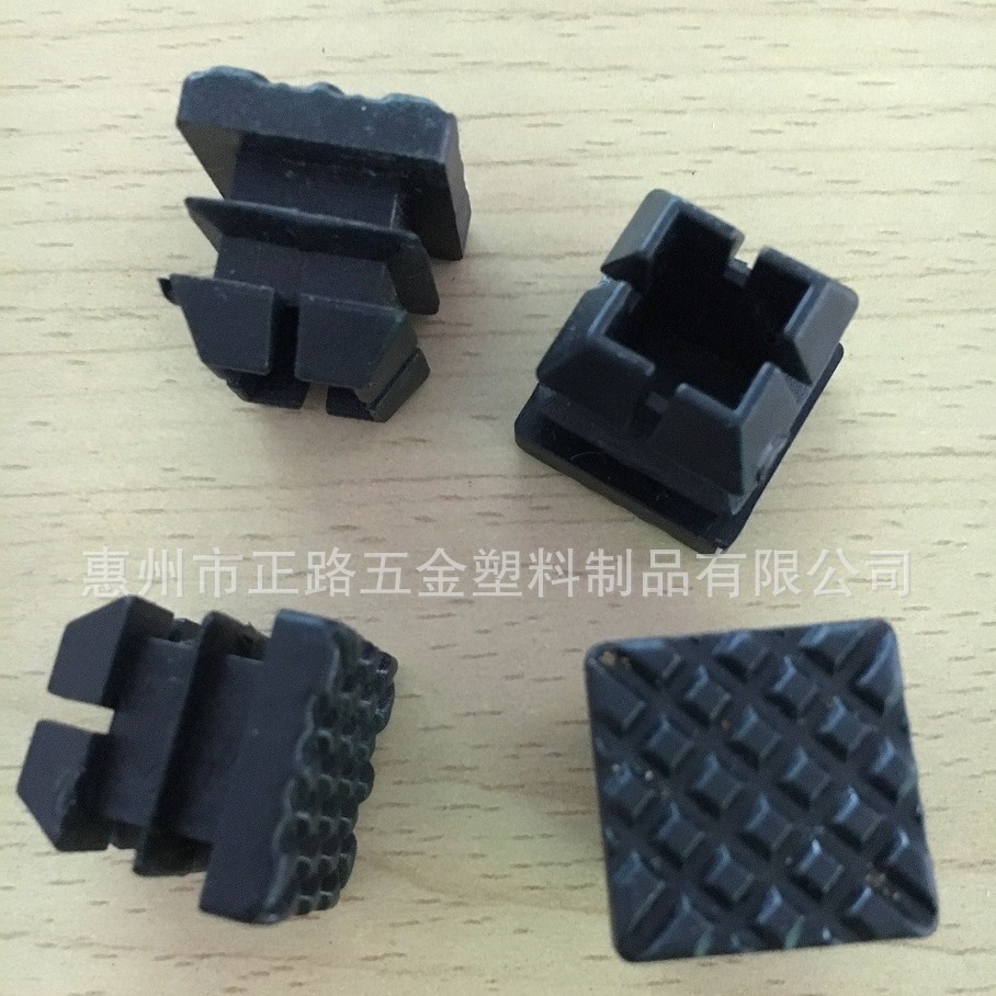 加厚管塞 防滑脚塞 正方形厚管塞 货架脚塞 耐摩内塞 塑料管塞