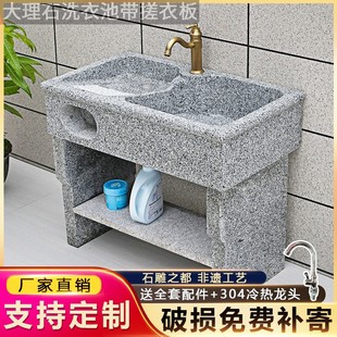 ϴ�³ؑ���ʯ�^�̨һ�wϴ�²���ʯͥԺ����ʯϴ������Î����°�