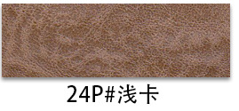 24페이지#얕은 카드