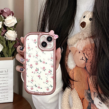 粉色玫瑰花适用苹果14pro max手机壳iPhone15新款13/12高级感软壳