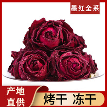 �F؛���ī�tõ������õ�廨����؛���Ƀ���õ�廨��ʳ�øɻ����l