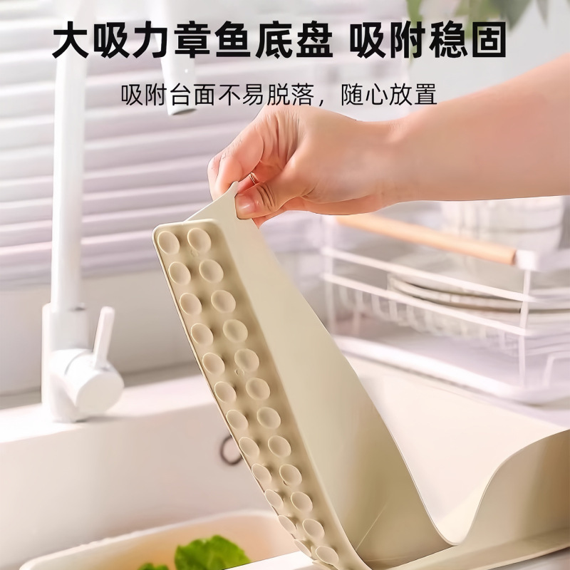 水槽挡水板厨房水池洗碗池洗手盆防溅水挡板隔板吸盘式硅胶挡水条|undefined