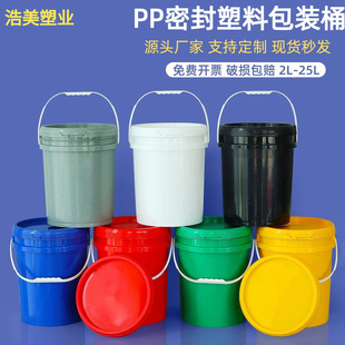 �A������Ͱ���w�ܷ�T��Ͱ2L-35LʳƷ������Ͱ���bͰpp�AͰ���l