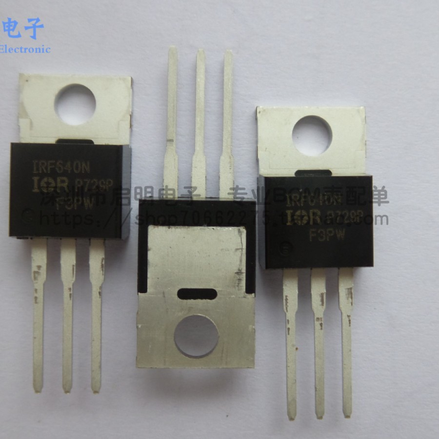 原装正品 IRF640NPBF IRF640N TO-220 18A/200V N沟道 MOS管