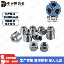 SMT�NƬ������ĸM2.5���a�~����pcB���d֧��ģ�K�A�~��ͨ�׬F؛