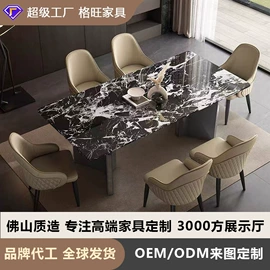 餐桌;餐椅;布艺沙发