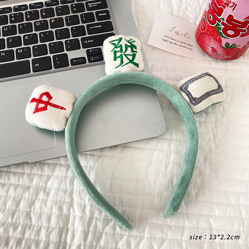 FG97-绿色麻将