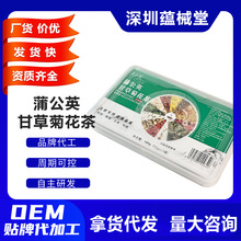 �ڰ�ͨ�ѹ�Ӣ�ʲݾջ���С�޲������B����F؛�������l���l