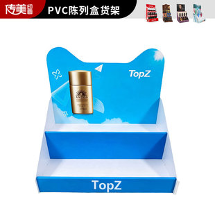 ����ѩ����PVCСչ�ܾ�ˮ��ϏV��չʾ�ܳ���̨����N������м�
