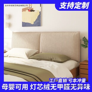 ���^ܛ��������ʽ���W���޾Ƶ����״����o�����|�ɼ��÷�ײܛ�|