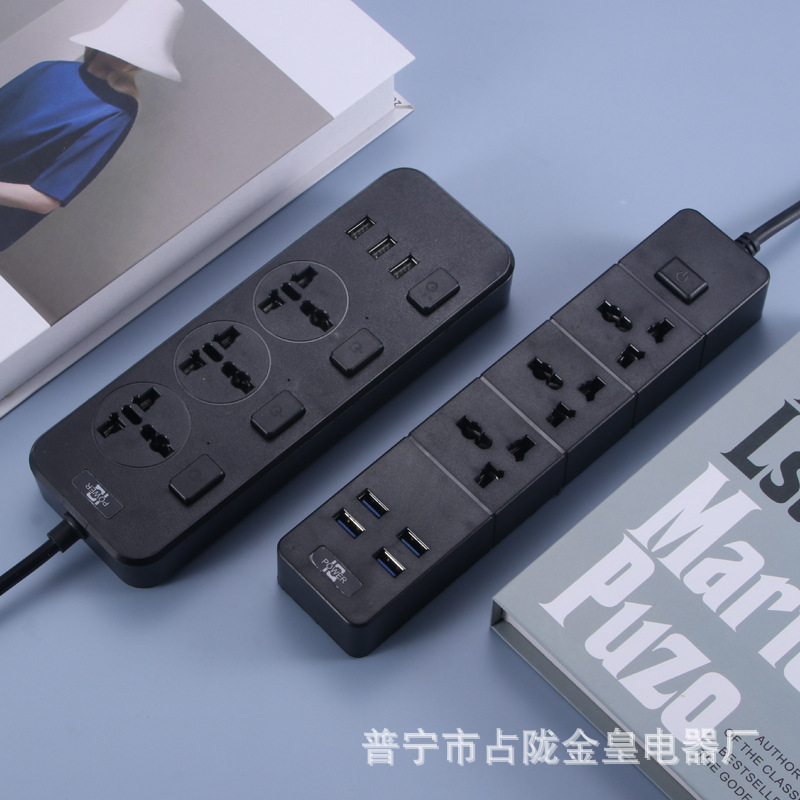 POWER en línea de salida en blanco y negro 3USB 4USB enchufe de carga enchufe enchufe