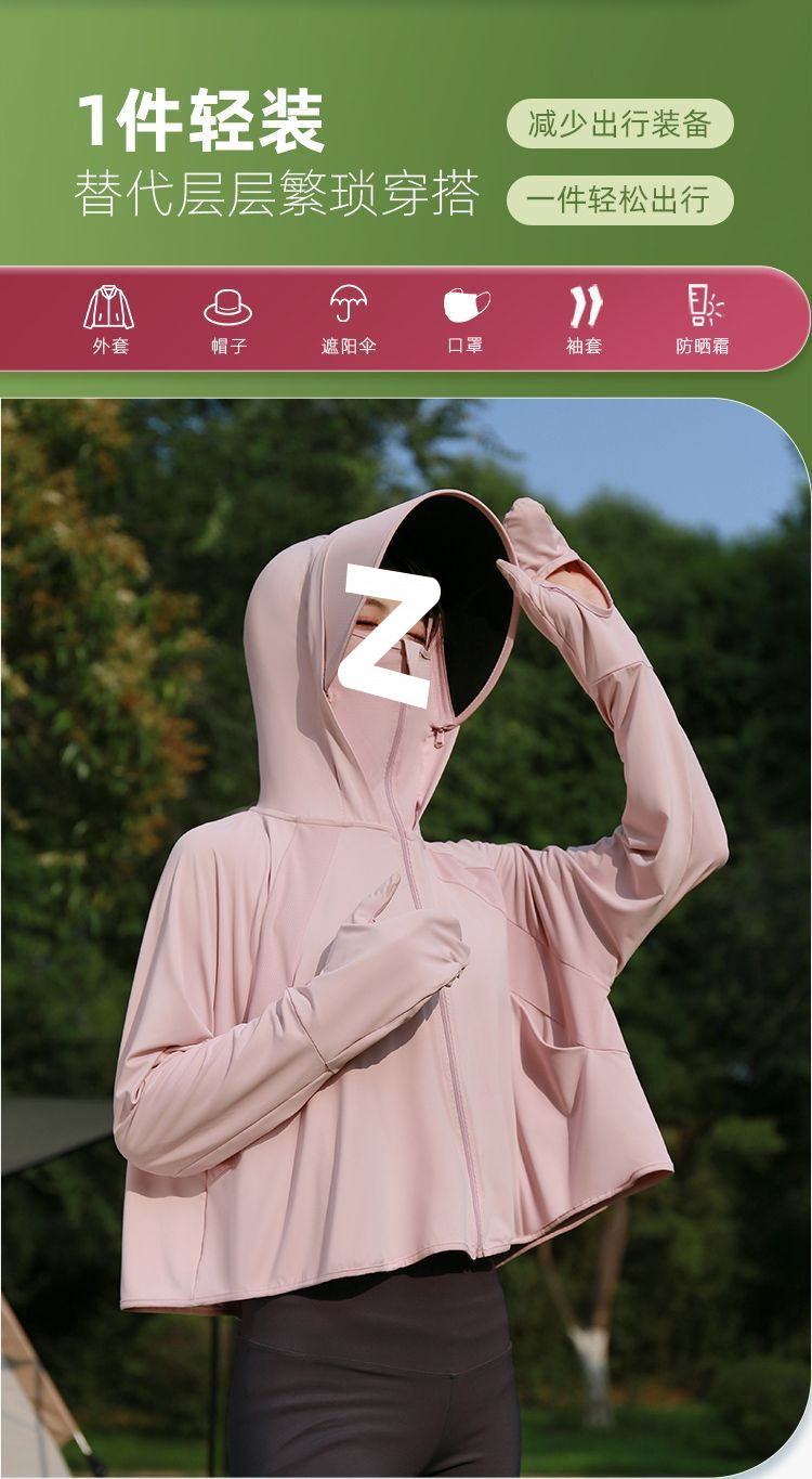 bb240b25-af3e-4528-a363-1cbaaf452ecc.jpe