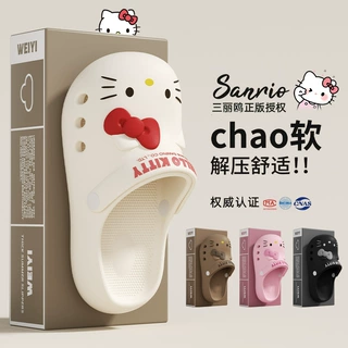 HelloKitty猫三丽鸥正版授权洞洞鞋女夏季外穿厚底防滑踩屎感凉鞋