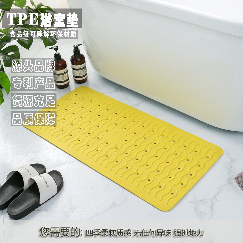Non-Slip Mat Shower Room Bathroom Bath Tub Toilet Toilet Bathroom Waterproof Foot Mat Household Floor Mat Special Price Non-Slip Mat Shower Room Bathroom Bath Tub Toilet Toilet Bathroom Waterproof Foot Mat Household Floor Mat Special Price