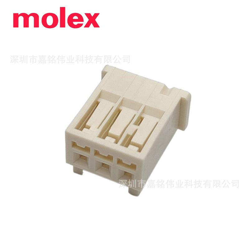 56188-8000Molex连接器线束胶壳插件防水塞密封件耐高温插头