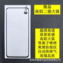 �m��С��14���X��䓻�Ĥ �t��K50PRO���x�ӉT��ˬ�� �t��NOTE14