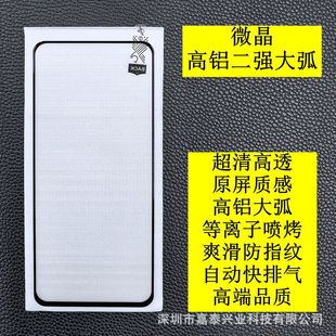 �m��С��14���X��䓻�Ĥ �t��K50PRO���x�ӉT��ˬ�� �t��NOTE14