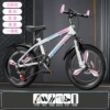 White powder/one-piece wheel [standard gift package]
