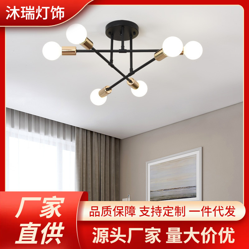 Cross-Border Amazon Nordic Living Room Ceiling Lamp Simple Bedroom Dining Room Lamp Creative Industrial Style Multi-Head Chandelier Cross-Border Amazon Nordic Living Room Ceiling Lamp Simple Bedroom Dining Room Lamp Creative Industrial Style Multi-Head Chandelier