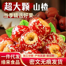 ����ˮ��ɽ髱��Ǻ��J�o��ɽ髸������w�خaС����ʳƷ����ɽ�