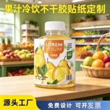 �N�����ƹ�֭��� logo Դ�^���S���M�OӋ�ɠC���Ʒ�겻���z�˺�