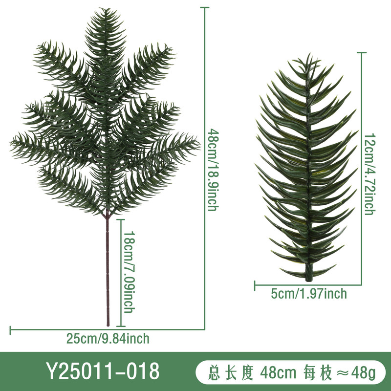 クロスボーダーシミュレーション緑植物ノーフォークシングル感触松の枝クリスマス装飾装飾品ホームフェイクフラワーアクセサリー卸売|undefined