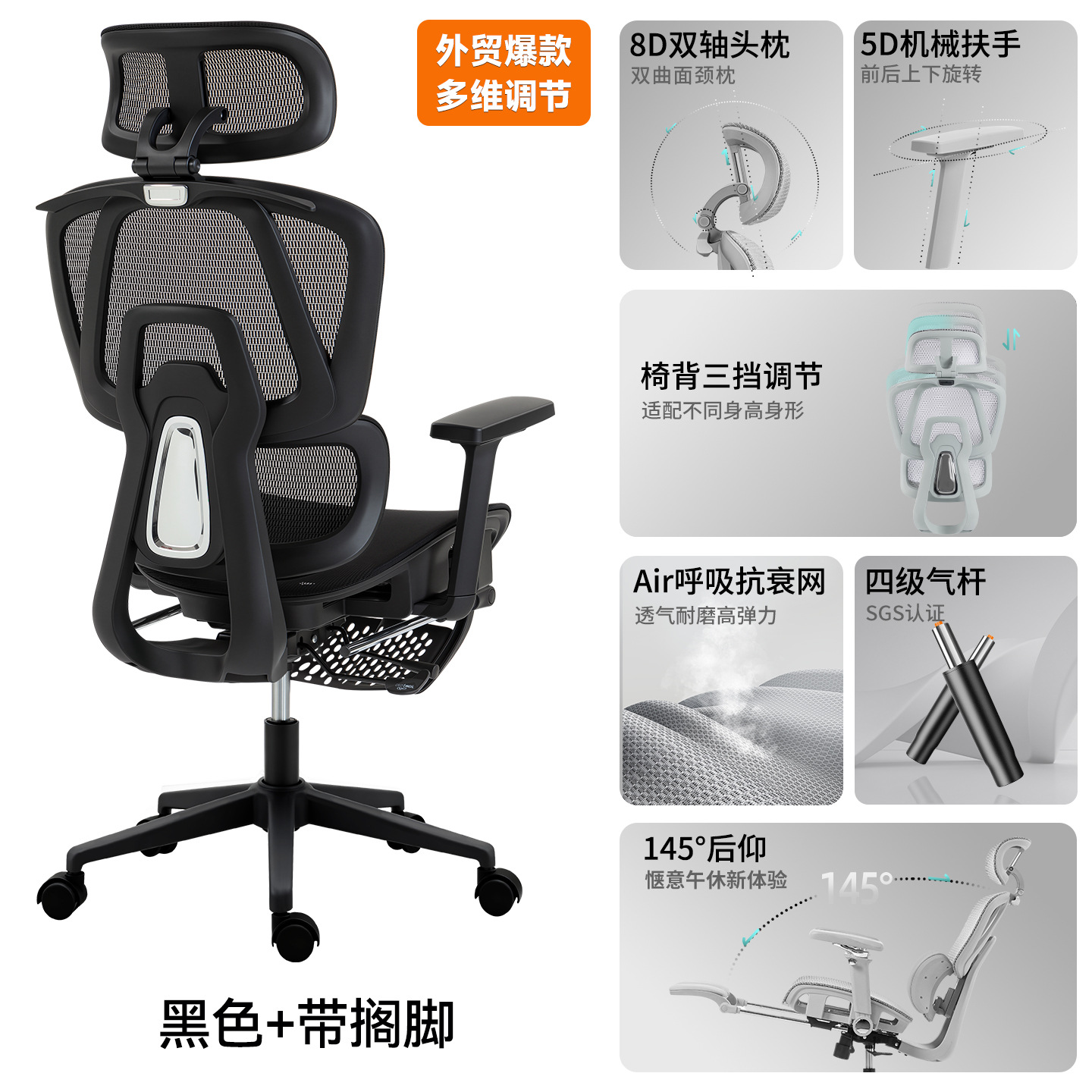 Silla ergonómica, cómoda para estar sentado por largos períodos, silla de oficina, silla giratoria para el hogar, silla para computadora de estudio, silla para juegos de dormitorio.