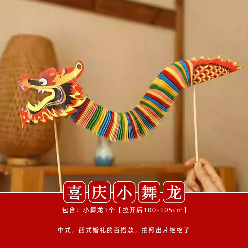 Casarse con una familia bloqueando juegos de props Novia y novio fotografía creativa graciosa rectificación de la hechicería Paquete de boda civilizada