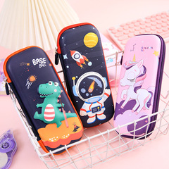 EVA three-dimensional pencil box for primary school girls and boys 3D pencil box with large capacity and high appearance pencil bag kindergarten pencil box